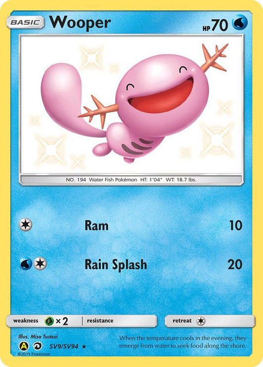 Wooper - Hidden Fates: Shiny Vault (HIF:SV)