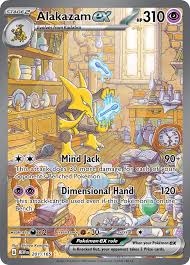 Alakazam EX 151 SIR 201/165