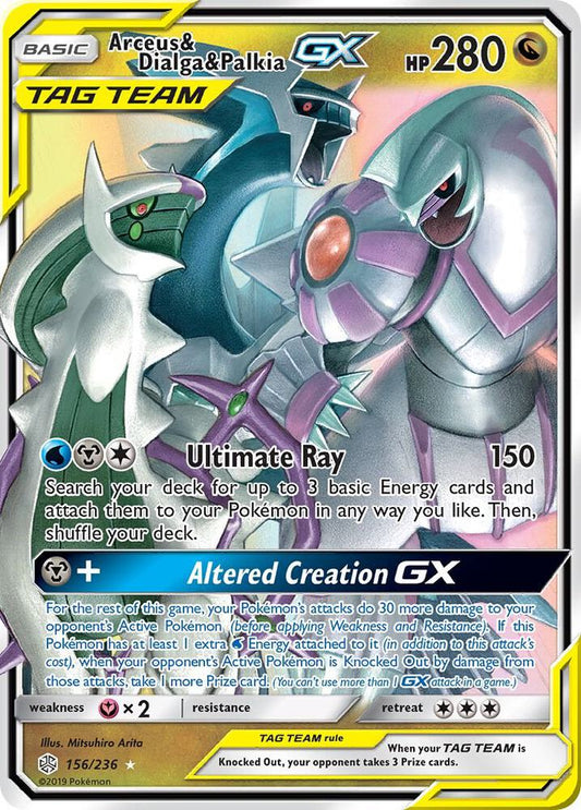 Arceus & Dialga & Palkia GX - SM - Cosmic Eclipse (SM12) 156/236