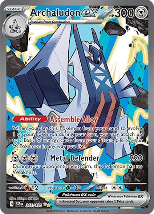 Archaludon EX 241/191 SSP SIR (T)