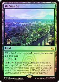 Ba Sing Se Prerelease Foil 0266
