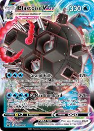 Blastoise Vmax SWSH103 Promo