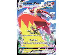 Blaziken Vmax TG15/TG30 Silver Tempest