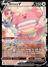 Blissey V Trainer Gallery Silver Tempest TG22/TG30