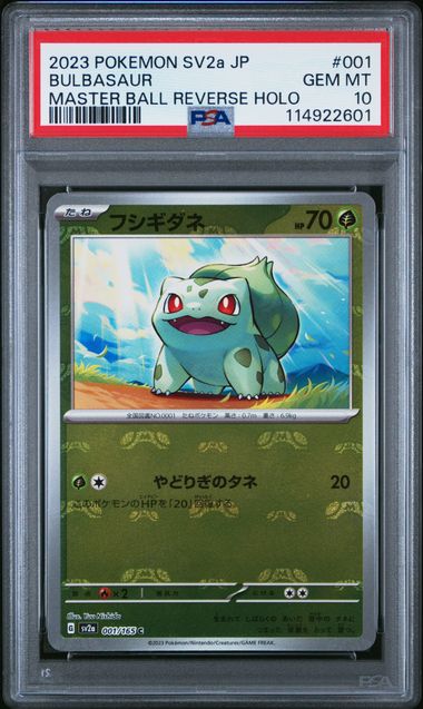 Bulbasaur Masterball Reverse Holo Japanese PSA 10 001/165