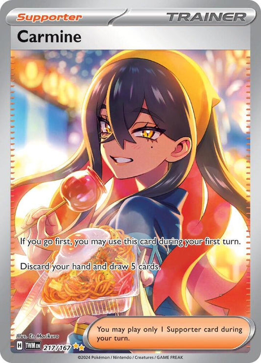 Carmine - 217/167 - SV06: Twilight Masquerade (TWM)