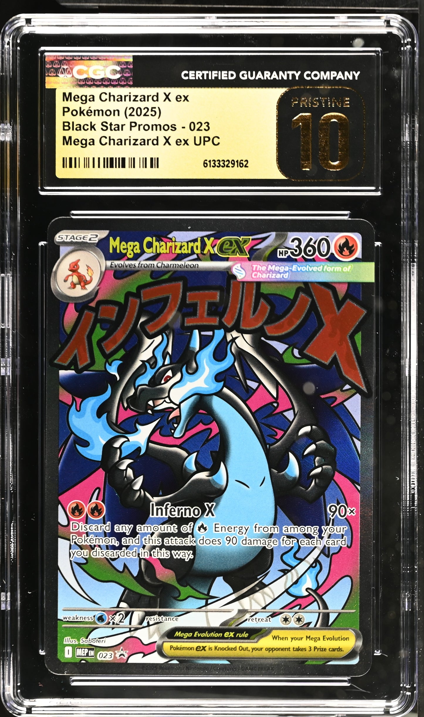 Mega Charizard X EX 023 Promo CGC Pristine 10