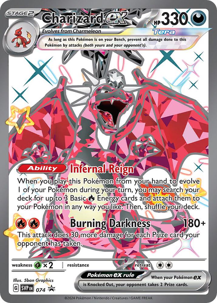 Charizard ex SVP 074 Promo OBF
