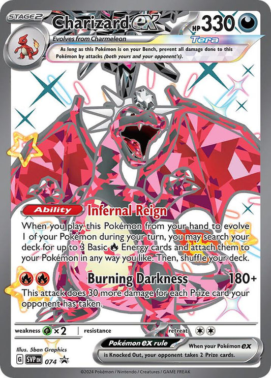 Charizard ex SVP 074 Promo OBF