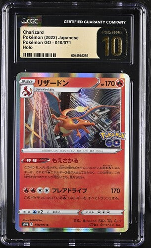 Charizard Japanese Pokemon GO 010/071 Holo CGC Pristine 10