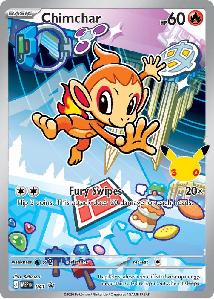 Chimchar 041 Promo