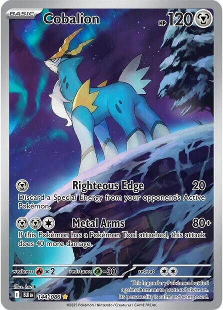 Cobalion 144/086 BLK IR
