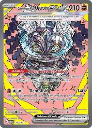 Cornerstone Mask Ogerpon EX PRE 160/131 SIR
