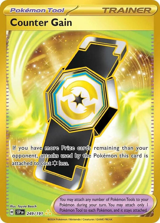 Counter Gain 249/191 Hyper Rare SSP