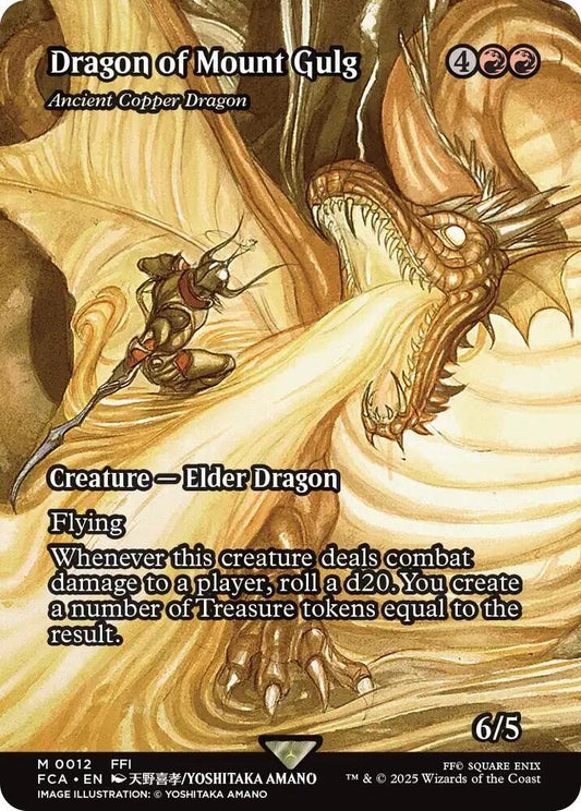 Dragon of Mount Gulg : Ancient Copper Dragon 0012 MCA
