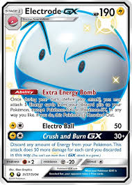 Electrode GX SV57/SV94 Shiny Vault