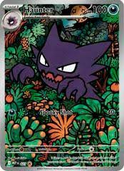Haunter 027 MEP Promo