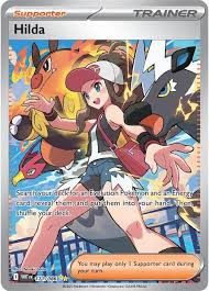Hilda SIR WHT 171/086