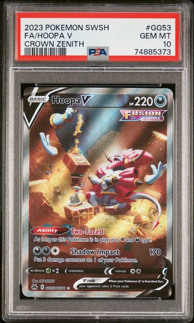 2023 Pokemon SWSH FA Hoopa V GG53/GG70 PSA 10 (T)