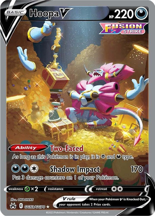Hoopa V GG53/GG70 Crown Zenith