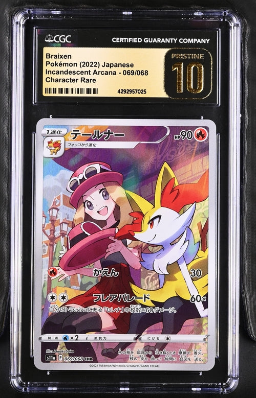 Braixen Japanese Incandescent Arcana 069/068 Characteer Rare CGC Pristine 10