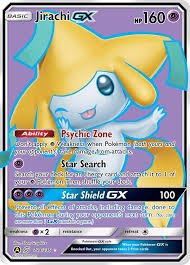 Jirachi GX 79a/236 LP