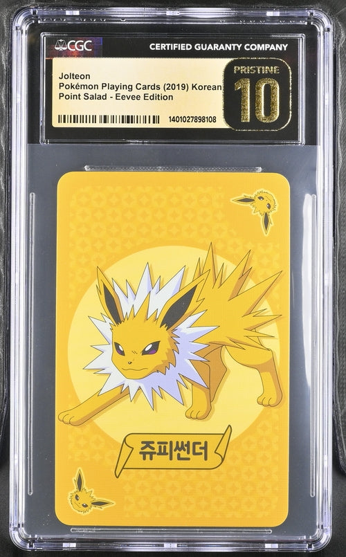 Jolteon Korean Pokemon Playing Cards Point Salad Pristine 10