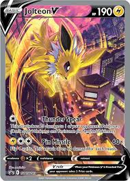 Jolteon V SWSH183 Promo LP