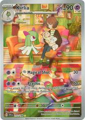 Kirlia IR SV1 212/198