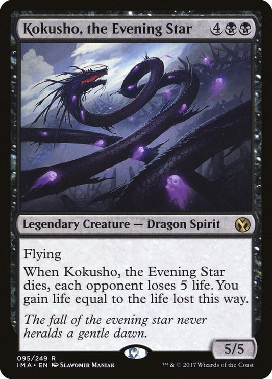 Kokusho, the Evening Star - Iconic Masters (IMA) 095/249