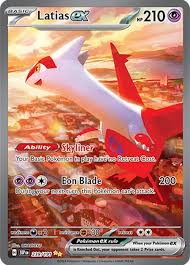 Latias EX SIR 239/191 SSP
