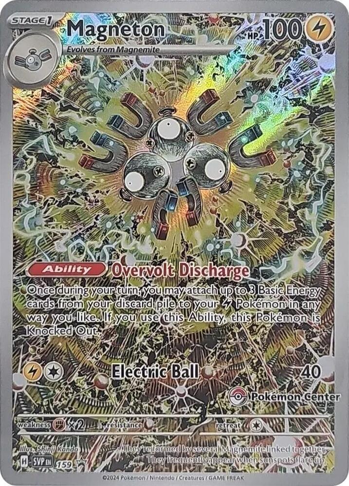 Magneton 159 Promo (Pokemon Center)