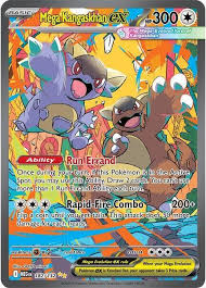 Mega Kangaskhan SIR 182/132