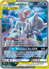 Mewtwo & Mew GX Tag Team SM191 Promo MP