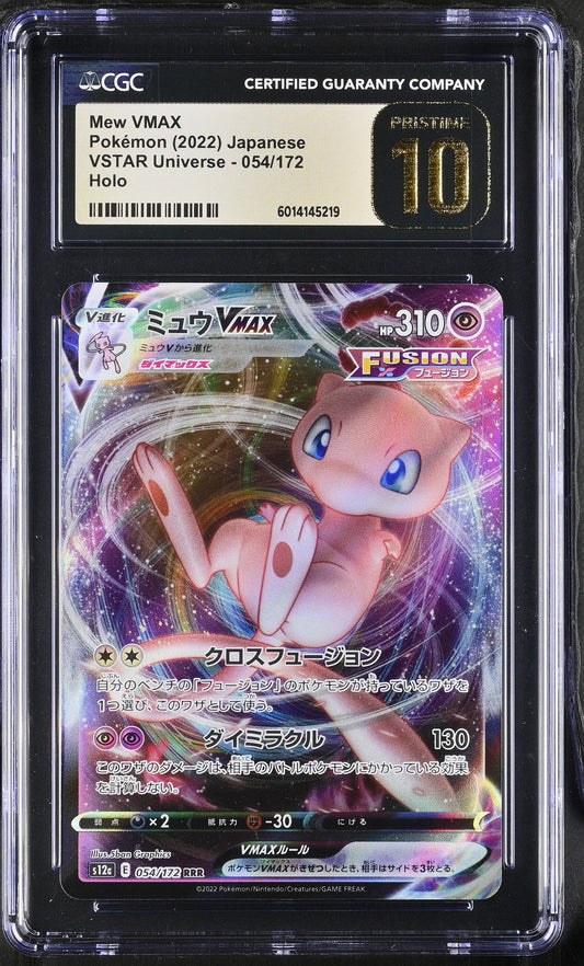 Mew Vmax Vstar Universe Japanese 054/172 CGC Pristine 10