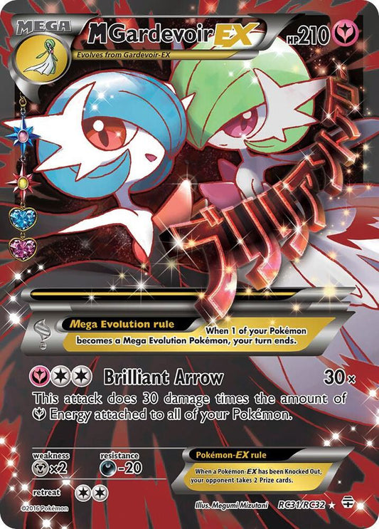 M Gardevoir Ex RC31/RC32 Full Art
