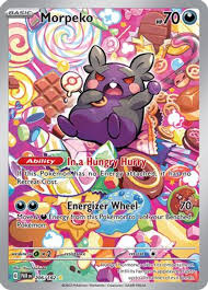 Morpeko 206/182 IR PAR (T)