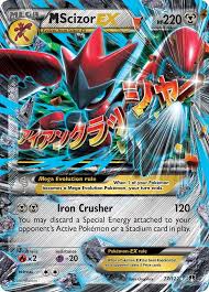 M Scizor Ex 77/112