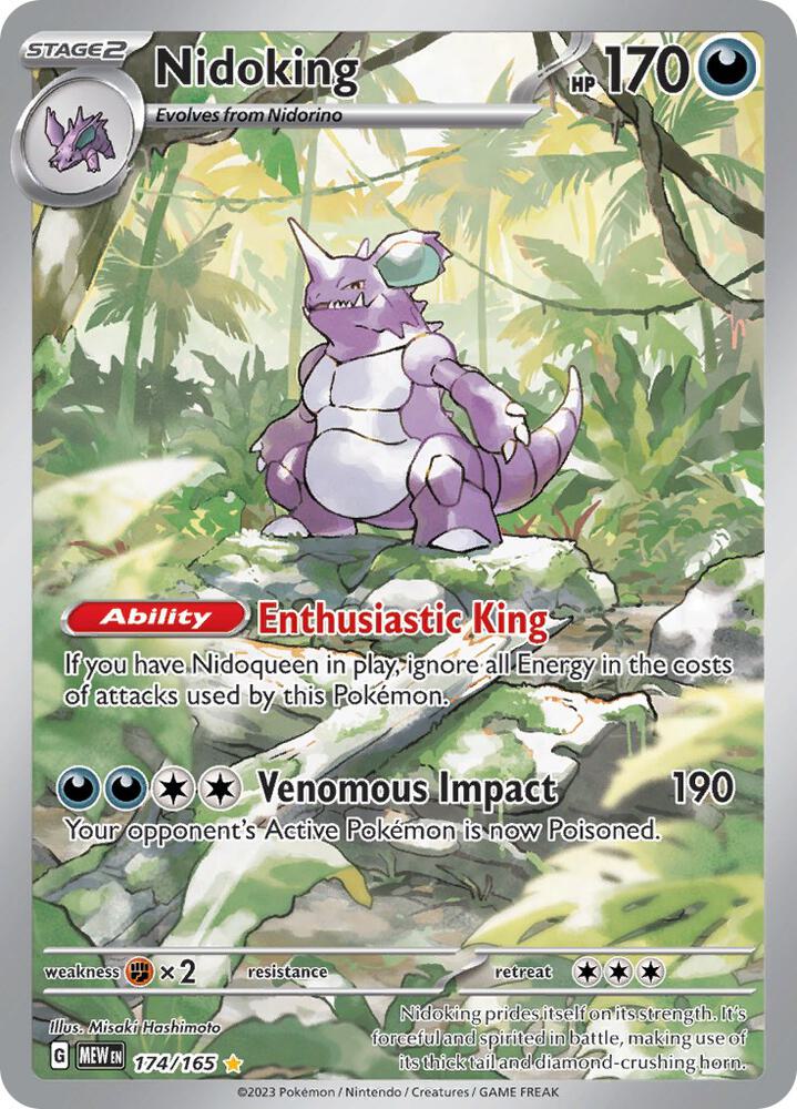 Nidoking - 174/165 - SV: Scarlet & Violet 151 (MEW) IR