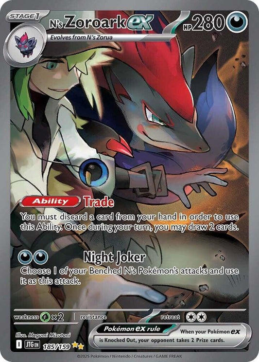 N's Zoroark EX 185/159 JTG