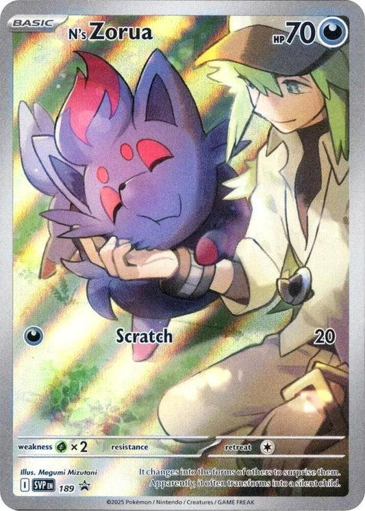N's Zorua 189 SVP