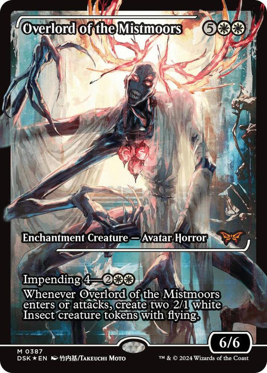 Overlord of the Mistmoors (Showcase FOIL) - Duskmourn: House of Horror (DSK)