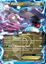 Palkia Ex 66/101 (Team Plasma) Plasma Blast