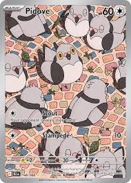 Pidove 148/086 BLK IR