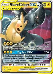 PIkachu & Zekrom GX Team Up Ultra Rare 33/181