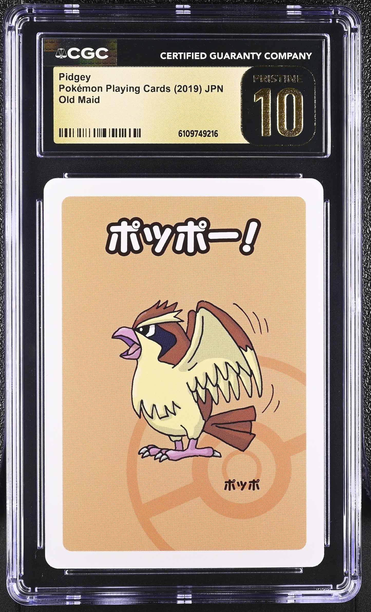 Pidgey Old Maid Playing Card Japanese CGC Pristine 10