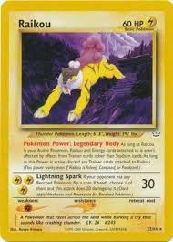 Raikou Neo Revelation 22/64