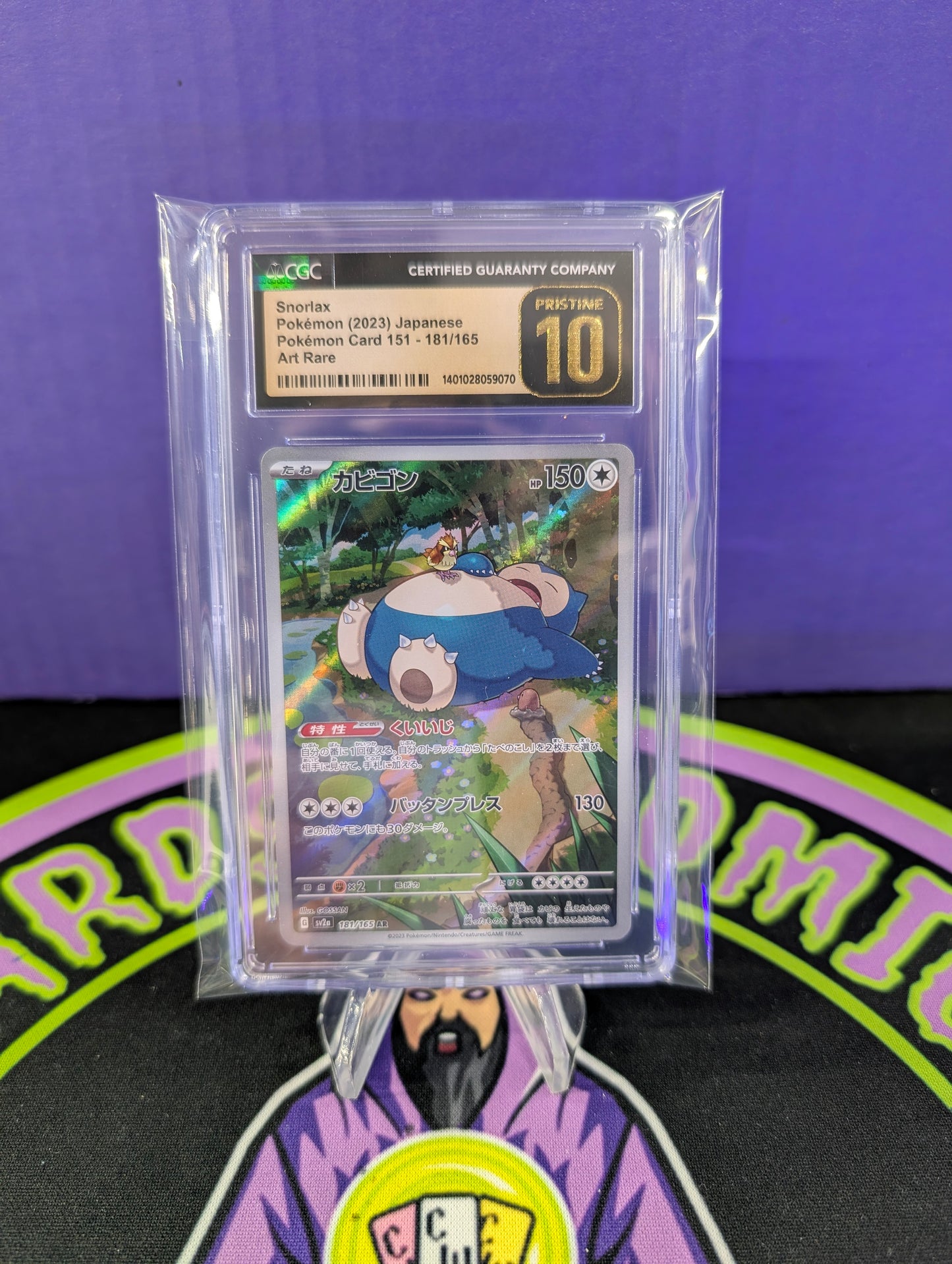 Snorlax Art Rare Japanese 151 181/165 CGC Pristine 10
