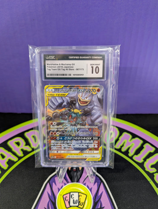 Marshadow & Machamp Japanese GX Tag Team All Stars CGC 10