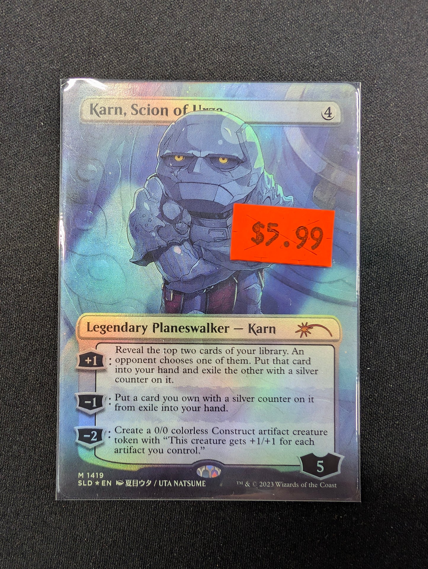 Karn, Scion of Hope (Secret Laire Foil)